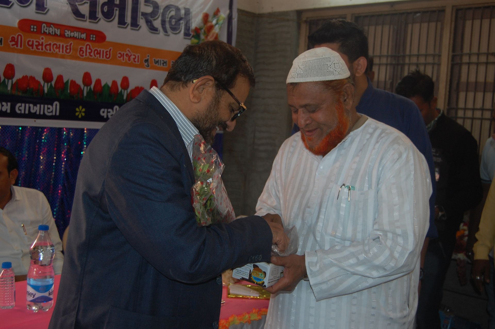 Event photo
